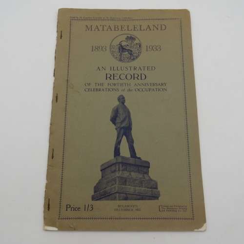 Matabeleland 1893-1933 40th anniversary celebrations - scarce Rhodesian
