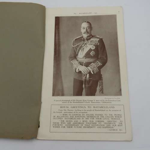 Matabeleland 1893-1933 40th anniversary celebrations - scarce Rhodesian