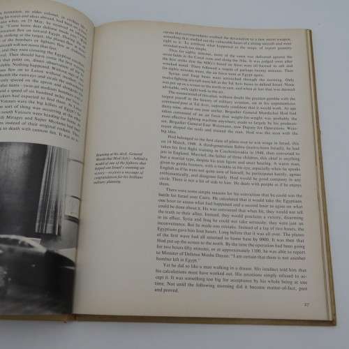 Swift Sword : The Historical record of Israel`s victory