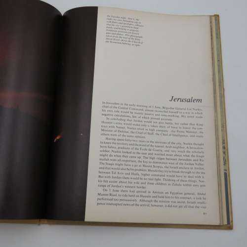 Swift Sword : The Historical record of Israel`s victory