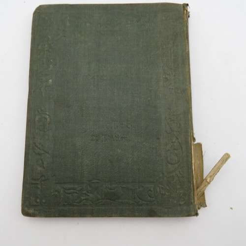 Nursery Rhymes, Tales & Jingles 2nd Edition 1846
