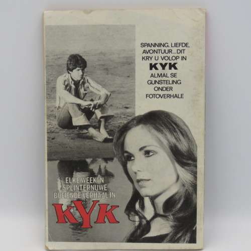 Afrikaans photo comic book - Rocco de Wet Grensvegter n. 133