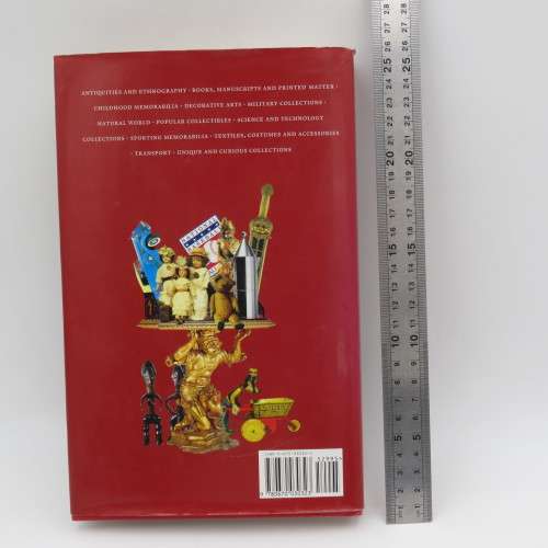 The Essential Guide to Collectables by Alistair McAlphine and Cathy Giangrande