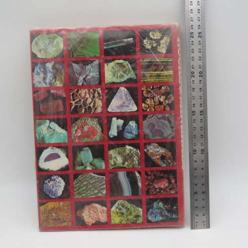 The Colletor`s Encyclopedia of Rocks and Minerals by A.F.L Deeson