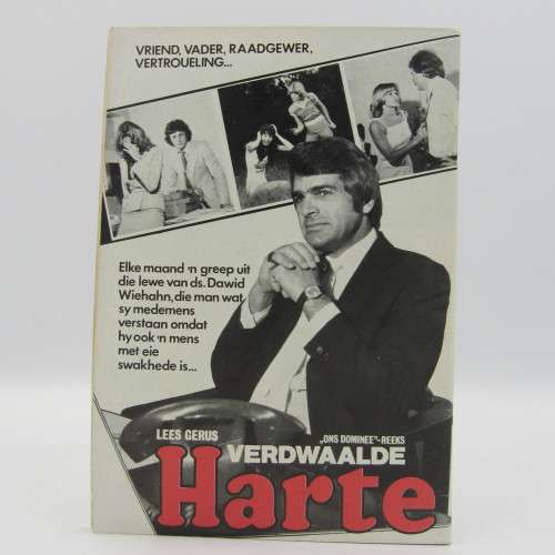 Die Swart Luiperd photo comic book no. 106