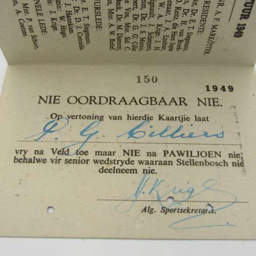 1949 Stellenbosch Rugby - voetbalklub ticket for field
