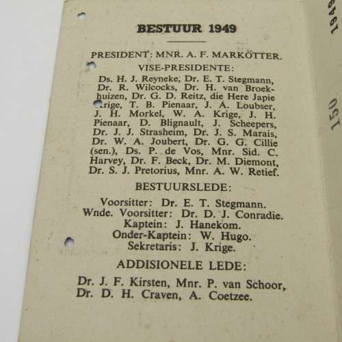 1949 Stellenbosch Rugby - voetbalklub ticket for field