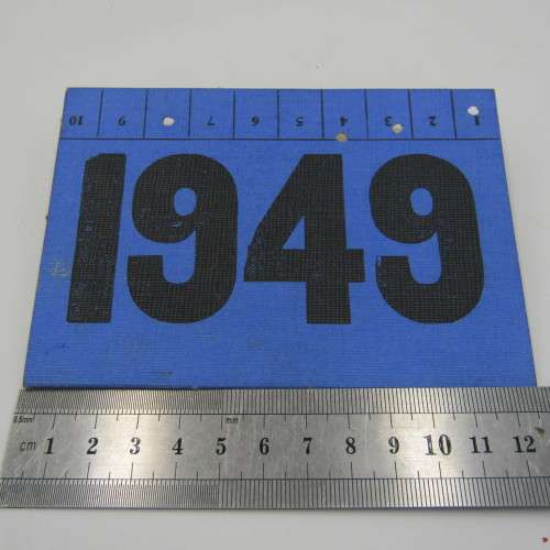 1949 Stellenbosch Rugby - voetbalklub ticket for field