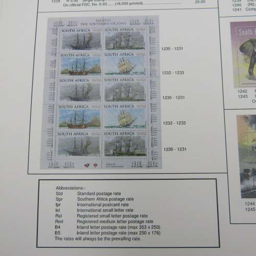 The Concise stamp catalogue of the RSA 1961 - 2012 Volume 1