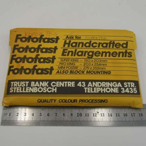Large lot of original Van der Stel festival photos late 1970`s plus some Stellenbosch postcards