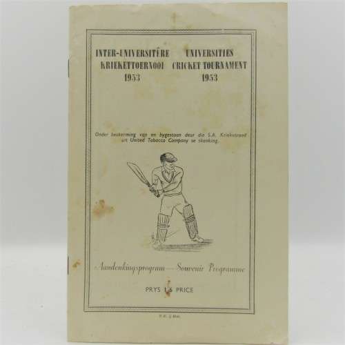 1951 Universities Cricket tournament programme with list of team members