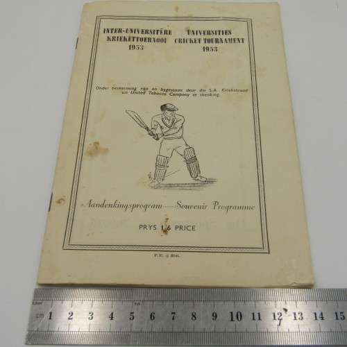1951 Universities Cricket tournament programme with list of team members