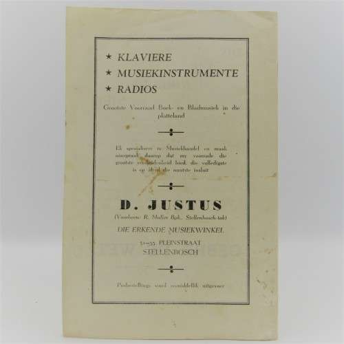 1951 Universities Cricket tournament programme with list of team members
