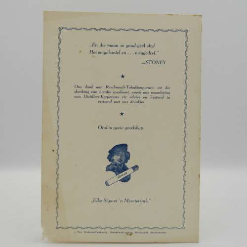 Huis Marais Stellenbosch Dinee 1951, 1952 and 1953 - programs Signed by attendees a rare find