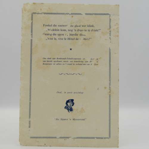 Huis Marais Stellenbosch Dinee 1951, 1952 and 1953 - programs Signed by attendees a rare find