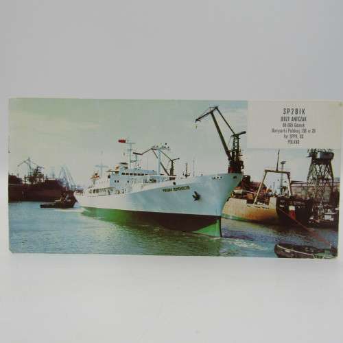 Pair of Polish Shipping radio amateur GSL cards 1975 & 1980