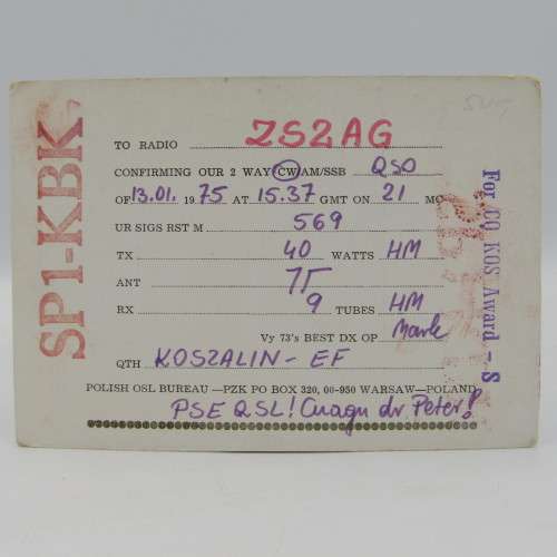 Pair of Polish Shipping radio amateur GSL cards 1975 & 1980