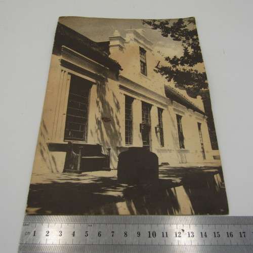 Lanzerac Raadon`s Hotel Spyskaart 1967 - 3 gang maaltyd Spyskaart R1-75 Koffie 10 c ekstra