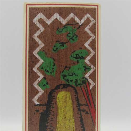 Vintage Zimbabwe Ruins bookmark