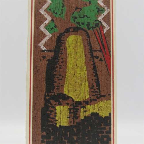 Vintage Zimbabwe Ruins bookmark