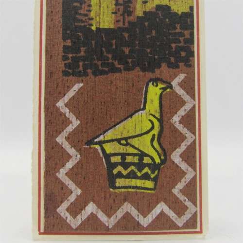 Vintage Zimbabwe Ruins bookmark