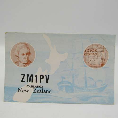 Shipping Radio amateur operator exchange cards