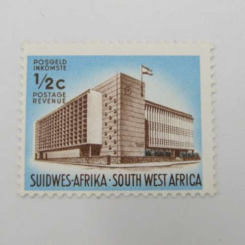 South West Africa 1961 First decimal series lot of 13 mint stamps - unchecked
