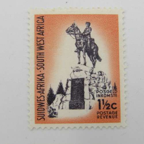 South West Africa 1961 First decimal series lot of 13 mint stamps - unchecked