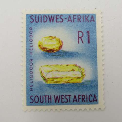 South West Africa 1961 First decimal series lot of 13 mint stamps - unchecked