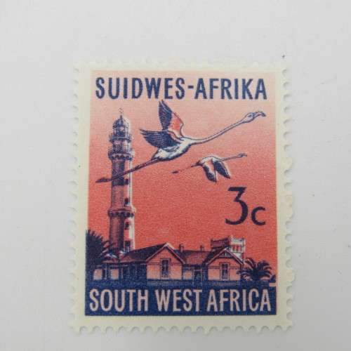 South West Africa 1961 First decimal series lot of 13 mint stamps - unchecked
