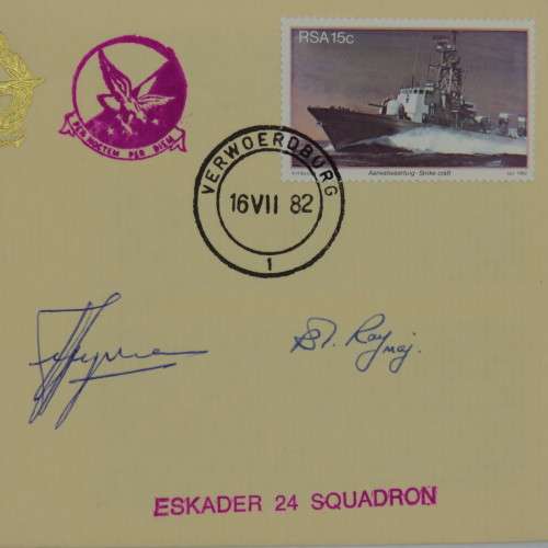 Buccaneer flown cover - 24 squadron no 1585 of 2500 with 2 signatures