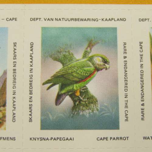 Rare & Endangered Species - 2 sheets of 30 stamps each unused rarely seen in sheets