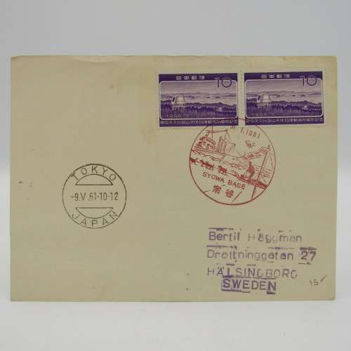 Lot of 104 mostly Antarctica and shipping related covers from the 1950`s and 1960`s