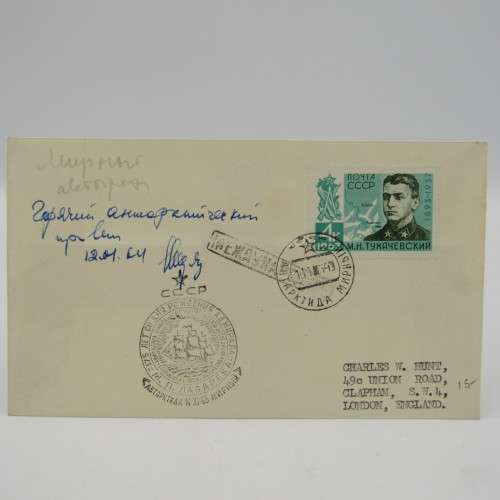 Lot of 104 mostly Antarctica and shipping related covers from the 1950`s and 1960`s