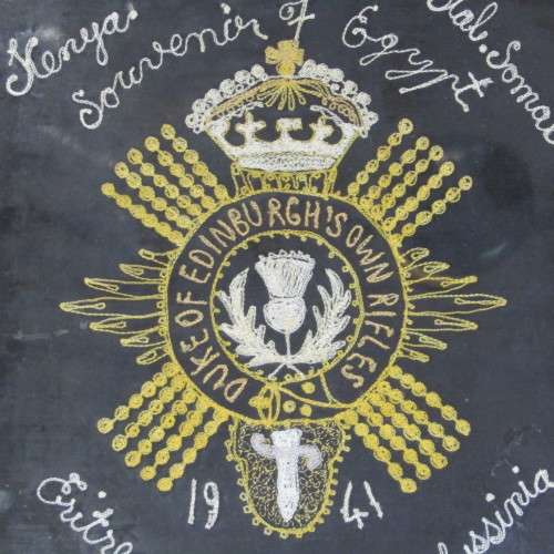 1941 Duke of Edinburgh`s own rifles embroidered cloth souvenir of Egypt - Framed