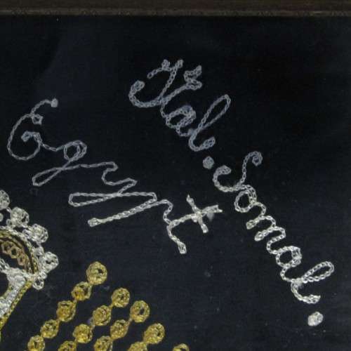 1941 Duke of Edinburgh`s own rifles embroidered cloth souvenir of Egypt - Framed