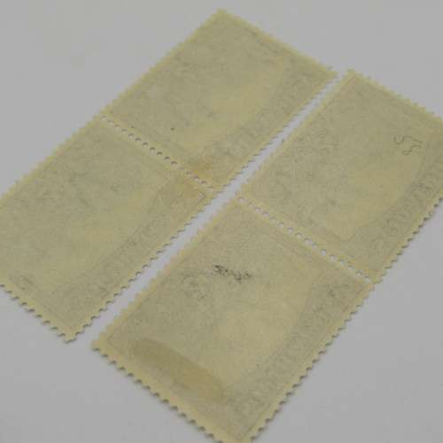 South Africa Hyphenated Pictorials 2d pairs mint hinged