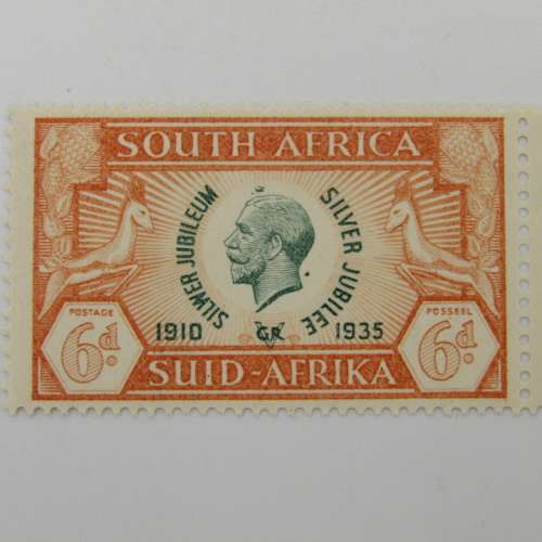 South Africa SACC 67 Silver jubilee of George V