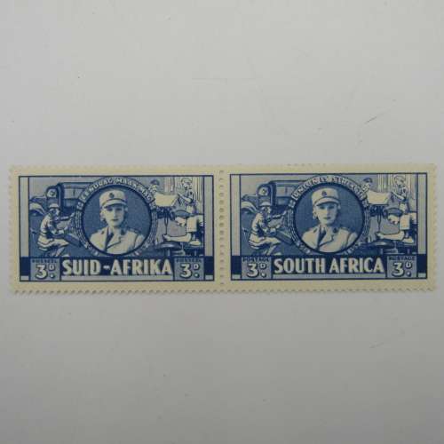South Africa War Effort stamp issue SACC 87-94 mint pairs - most lightly hinged