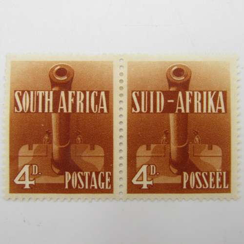 South Africa War Effort stamp issue SACC 87-94 mint pairs - most lightly hinged