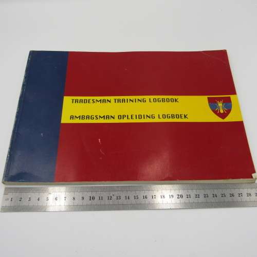 SADF 1 Construction Engineer regiment Tradesman Training Logbook - unused