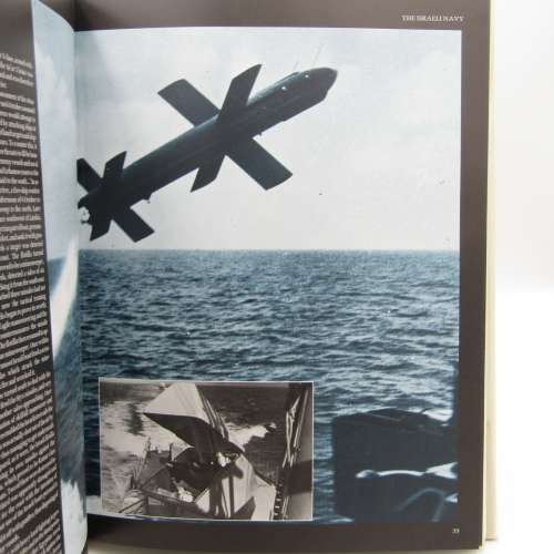 Israeli War Machine - The Men , The Machines , The Tactics by Ian V Hogg