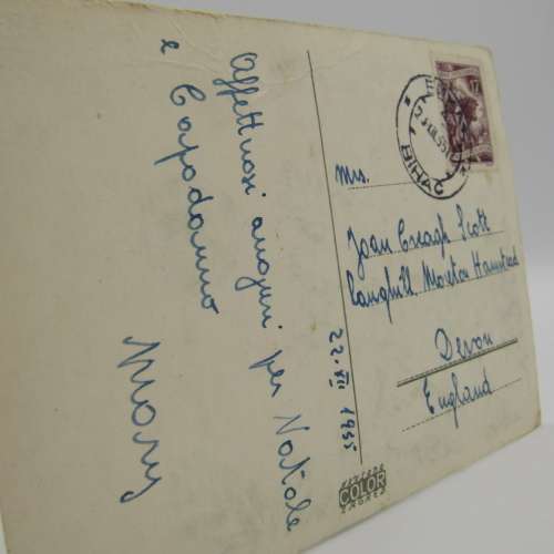 Lot of 11 Vintage Jugoslavija postcards - used with stamps