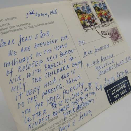 Lot of 11 Vintage Jugoslavija postcards - used with stamps
