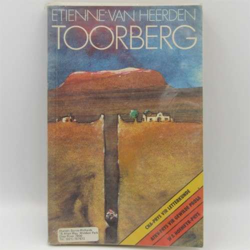 Toorberg deur Etienne van Heerden gegee aan Shaleen Surtie Richards deur Katinka Heyns