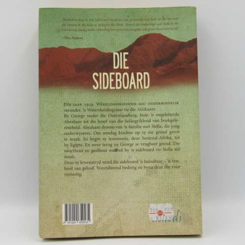 Die Sideboard by Simon Bruinders Signed by the author and dedicated to Shaleen Surtie Richards