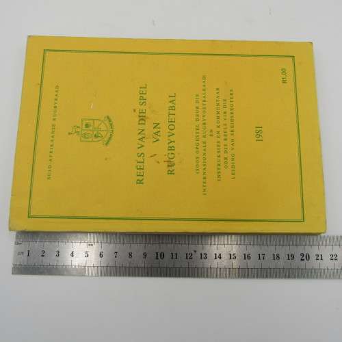 Laws of the Game of Rugby football - 1981 edition by South African Rugby Board