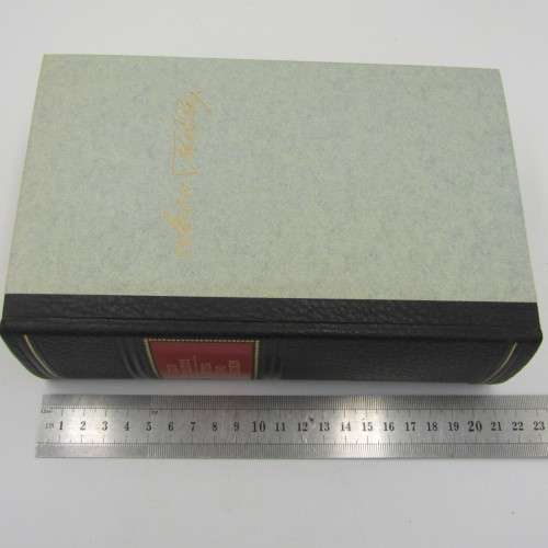 1961 First issue of Krieg and Frieden (war & peace) in German - Top condition