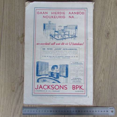 Suid-Afrika 1938-39 Geillustreerde jaarboek