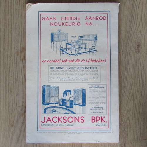 Suid-Afrika 1938-39 Geillustreerde jaarboek